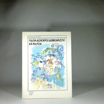 Milión Alenčiných dobrodružství