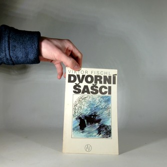 Dvorní šašci
