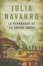 La hermandad de la Sábana Santa
