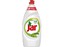 JAR mycí prostředek Zelené jablko 900ml