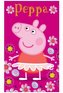 RUČNÍK PEPPA PIG