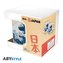 Hokusai Keramický hrnek 320 ml - Great Wave
