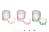 Košíčky cukrářské pevné barevné (pr.7,5cm, v.4cm) - 25ks