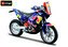 Bburago 1:18 WRB KTM CYCLE - KTM 450 Rally (Dakar Rally)