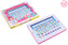 Tablet Wiky maxi růžový 24x18 cm - Český obal