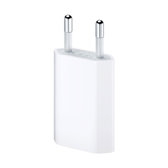 Apple USB 5W nabíjecí adaptér OEM (eko-balení)