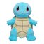Pokémon Plyšák 60 cm - Squirtle
