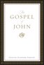 ESV Gospel of John