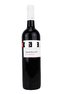 Víno Kosík Cabernet Cortis výb.hroz. 2021 0,75l