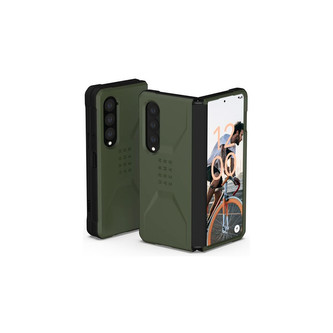 UAG Civilian kryt Samsung Galaxy Z Fold4 olivový