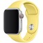 FIXED Silicone Strap set silikonových řemínků Apple Watch 38/40/41mm žlutý