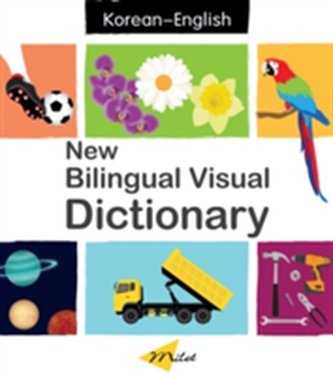 New Bilingual Visual Dictionary English-korean