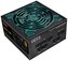 EVGA zdroj 650 G5 / 650W / plně modulární / 80 Plus GOLD