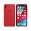 Apple silikonový kryt iPhone XS Max (PRODUCT) RED červený