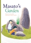 Masato's Garden