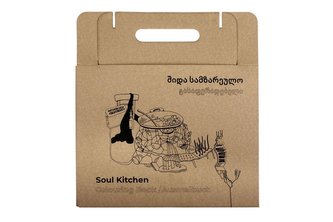 Soul Kitchen
