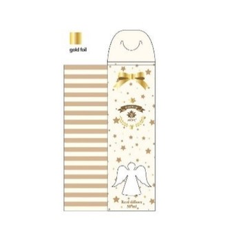 ARÔME Difuzér, 50 ml, s tyčinkami, Angel Wings