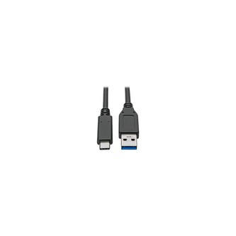 PremiumCord kabel USB-C - USB 3.0 A (USB 3.1 generation 2, 3A, 10Gbit/s)  0,5m