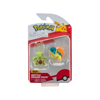 Set figurek (2ks) - Pokémon: Cyndaquil & Larvitar