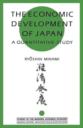 The Economic Development of Japan: A Quantitative Study