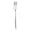 Vidlička jídelní 20,4 cm