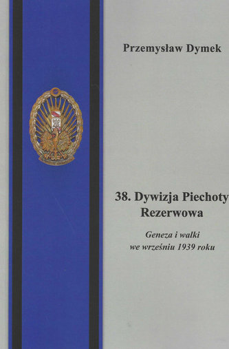 38 Dywizja Piechoty Rezerwowa