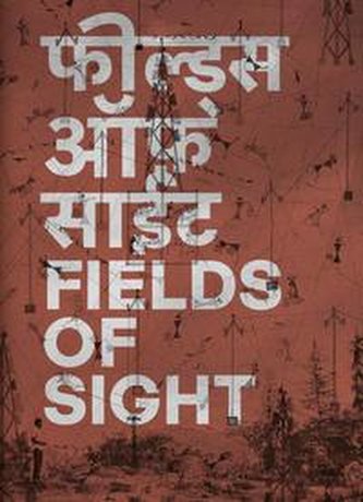 Fields of Sight