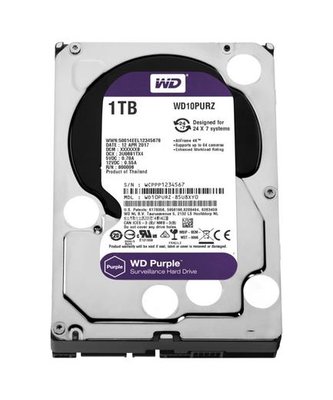 Disk Western Digital Purple 1TB, 3,5", SATAIII/600, 64MB, 5400RPM, 3RZ Disk Western Digital Purple 1TB, 3,5", SATAIII/600, 64MB, 5400RPM, 3RZ