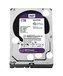 Disk Western Digital Purple 1TB, 3,5", SATAIII/600, 64MB, 5400RPM, 3RZ