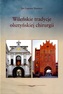 Wileńskie tradycje olsztyńskiej chirurgii