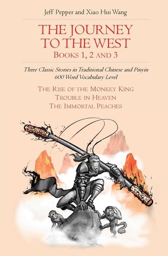 The Journey to the West, Books 1, 2 And 3