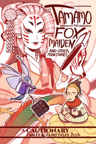 Tamamo the Fox Maiden
