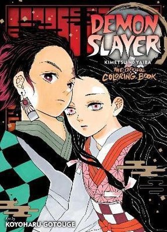 Demon Slayer: Kimetsu no Yaiba: The Official Coloring Book Demon Slayer: Kimetsu no Yaiba: The Official Coloring Book