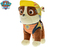 Paw Patrol Dino Rescue plyšový Rubble 27cm 0m+