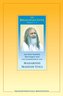 Bhagavad Gita