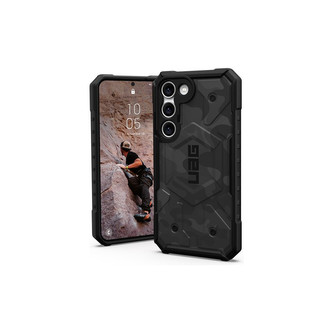 UAG Pathfinder odolný kryt Samsung Galaxy S23 šedý