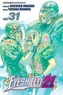 Eyeshield 21, Vol. 31, 31