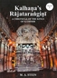 Kalhana's Rajatarangini
