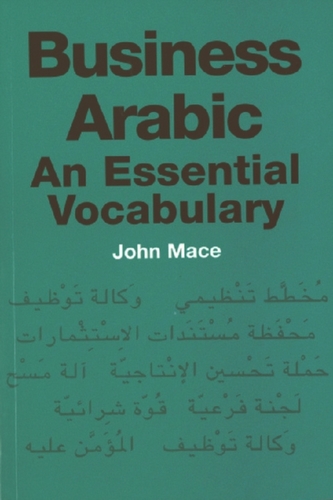 Business Arabic