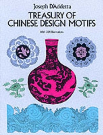 Treasury of Chinese Design Motifs