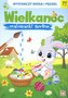 Wielkanoc. Malowanki wodne