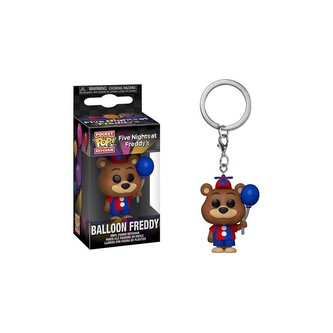 Funko POP! Keychain: FNAF SB- Balloon Freddy