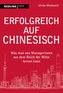 Erfolgreich auf Chinesisch