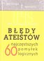 Błędy ateistów