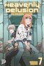 Heavenly Delusion - Das verlorene Paradies 7