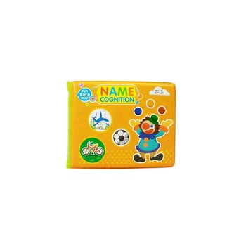 Książeczka miękka dla maluszka