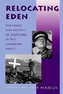 Relocating Eden
