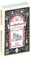 Bau- und Kunstdenkmäler Stadt ASCHERSLEBEN 1904.