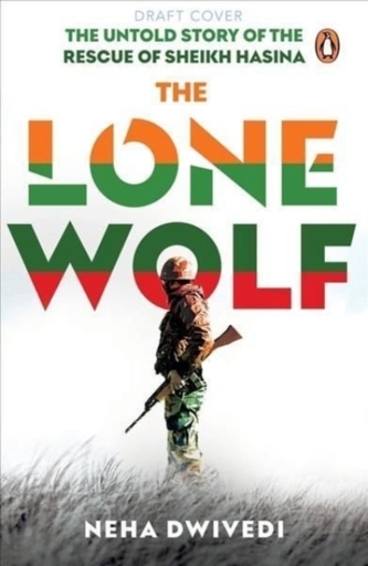 The Lone Wolf