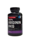 Body nutrition - 100% Arginin AKG 120 kapslí